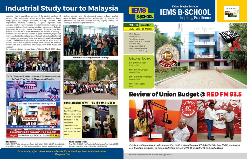 IEMS Newsletter Apr 2019 Front Page