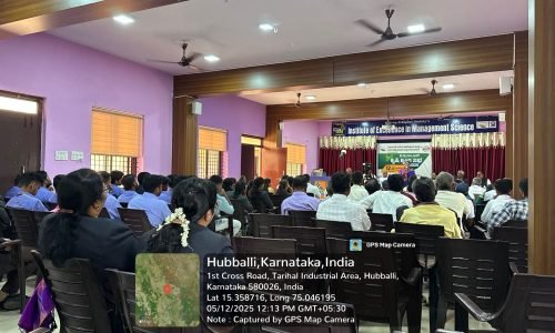 IEMS – Agri Summit 2025-2