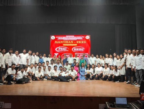 Manthan–2025-2