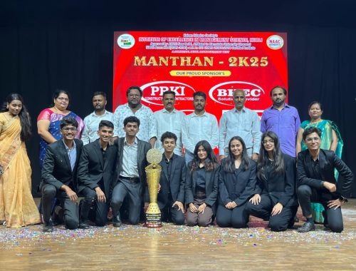 Manthan–2025-3